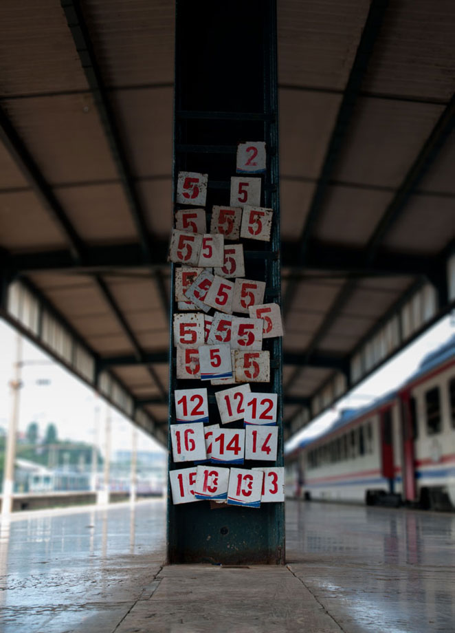 Peron numaraları